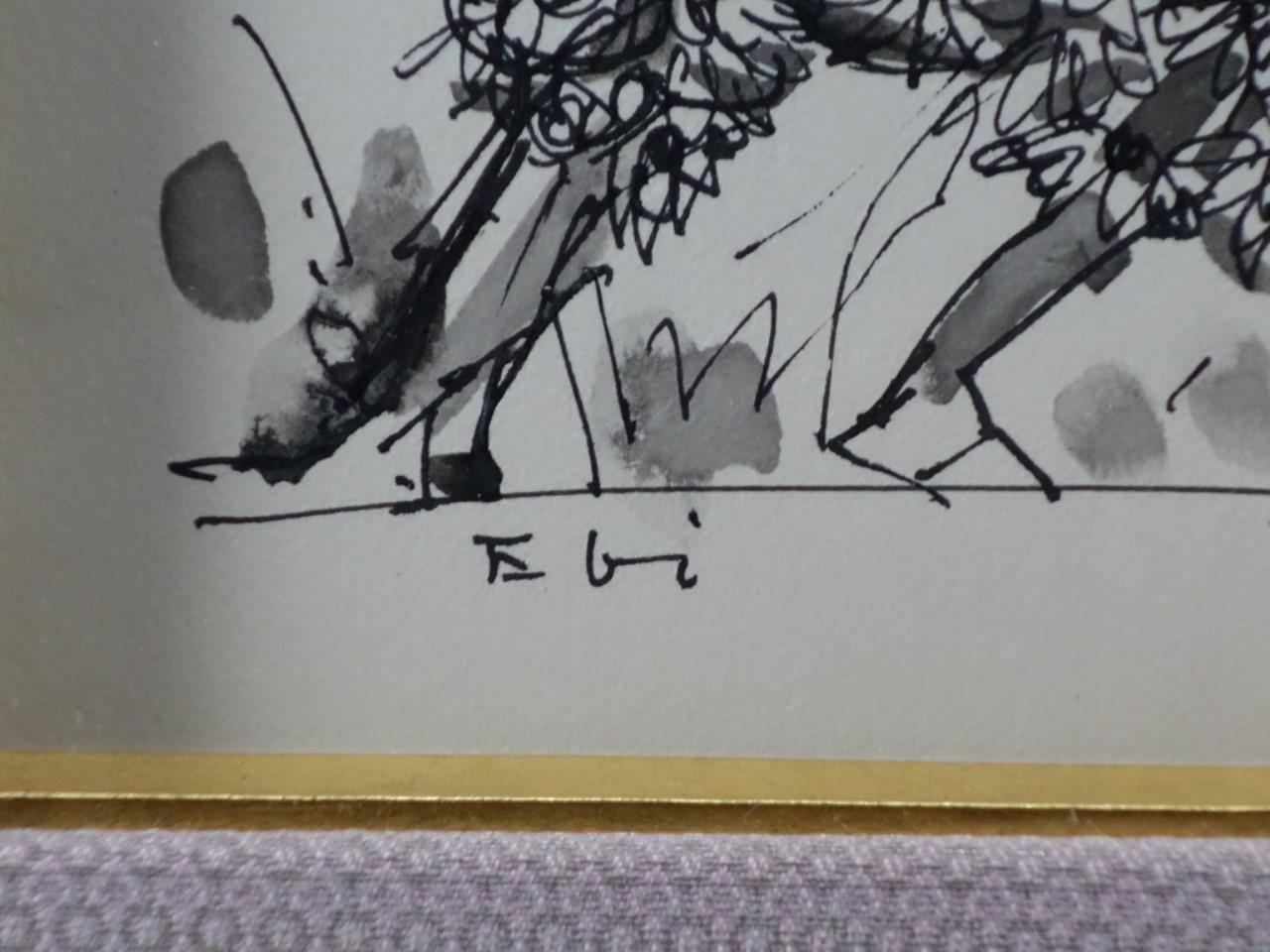 ペンサイン