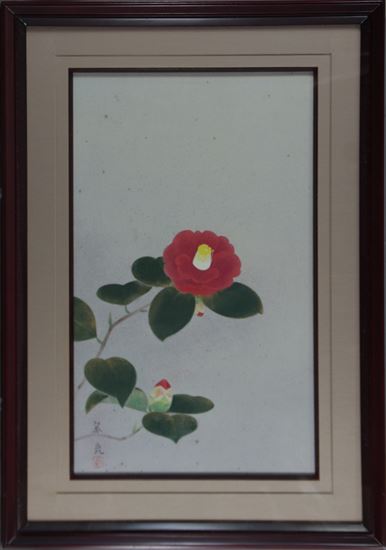 福田翠光