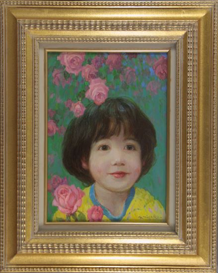 三宅