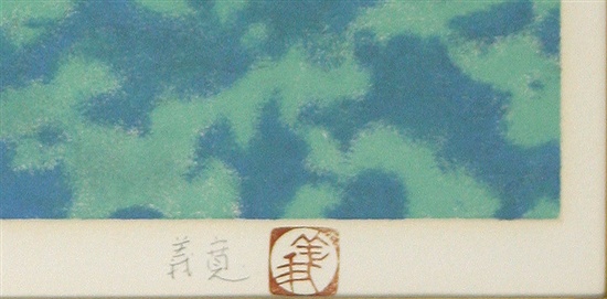 鉛筆サイン・印