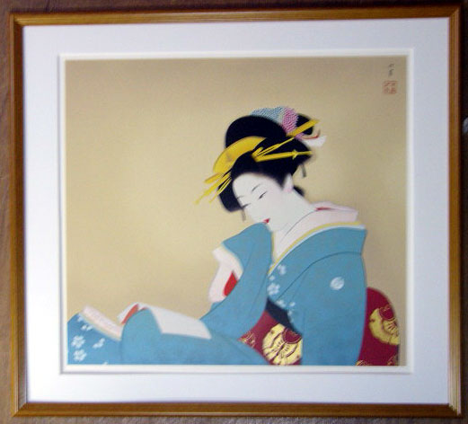 上村松園「つれづれ」