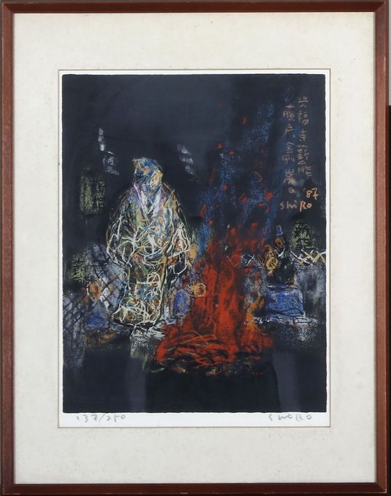 鉛筆サイン